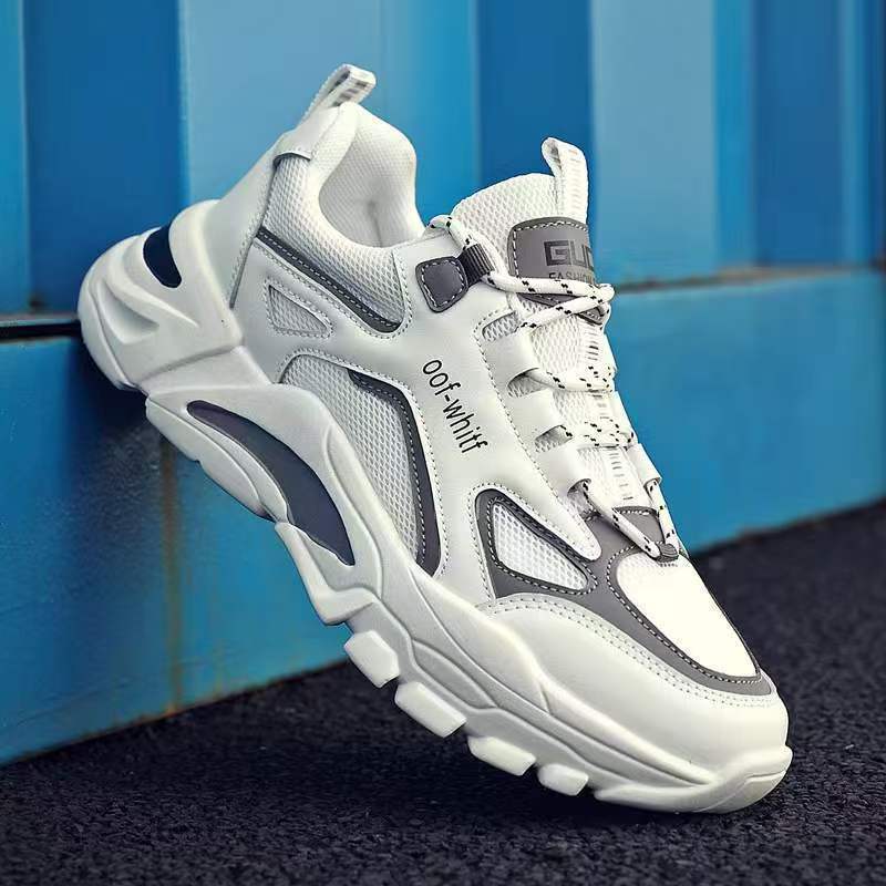 Men's Layered Mesh Trainers with Sculpted Sole