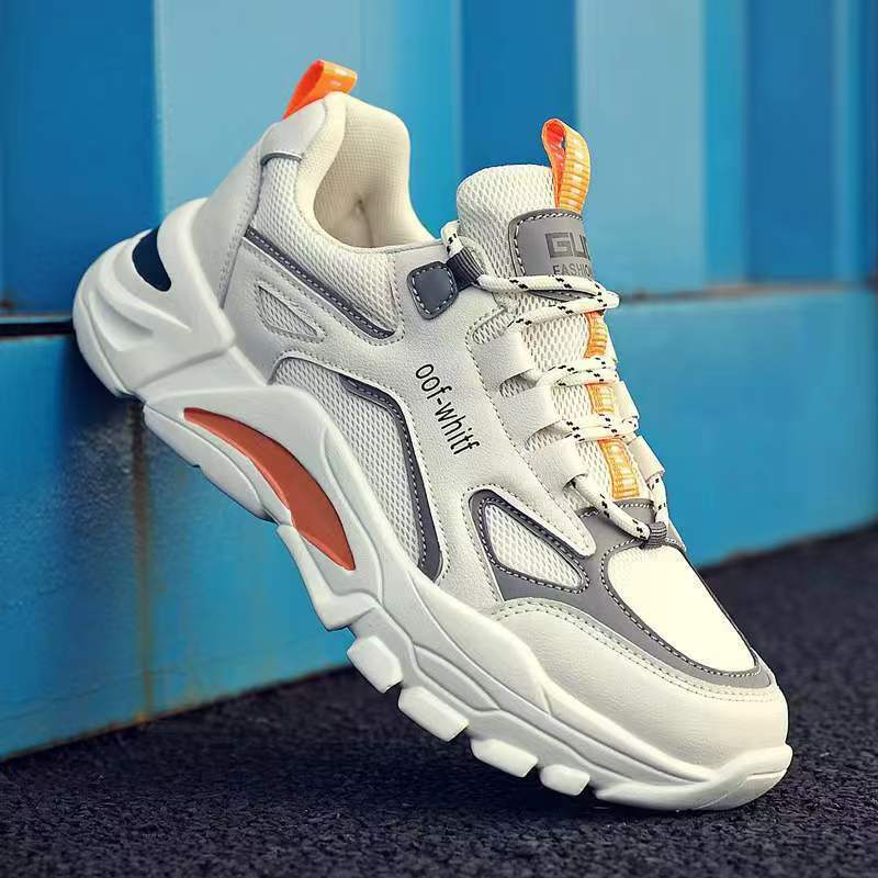 Men's Layered Mesh Trainers with Sculpted Sole