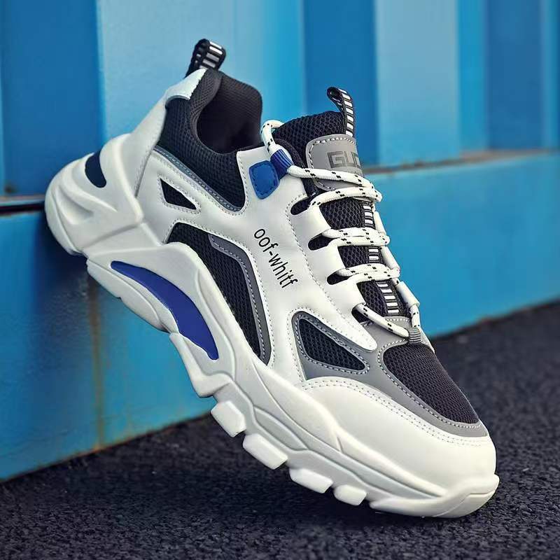 Men's Layered Mesh Trainers with Sculpted Sole